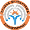 ОГНЕНА ХРИЗАНТЕМА ЕООД